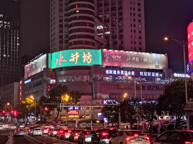 城區(qū)大牌