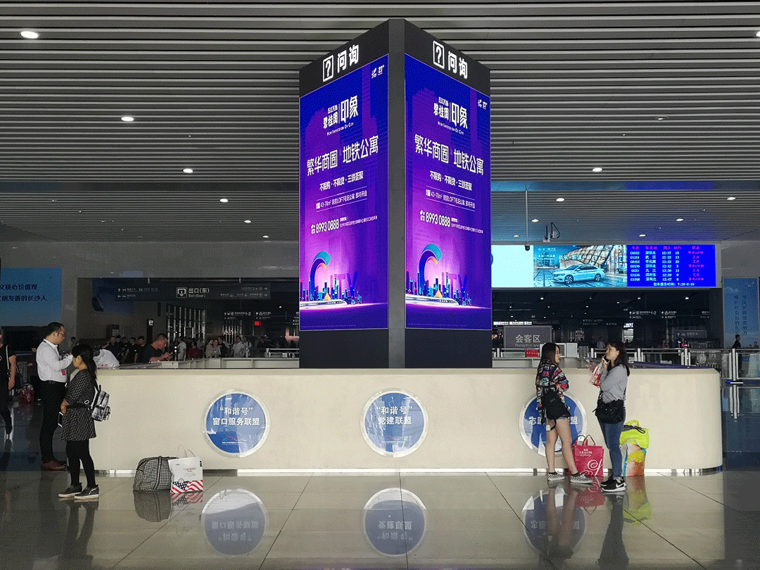 長沙南站東廣場出站大廳