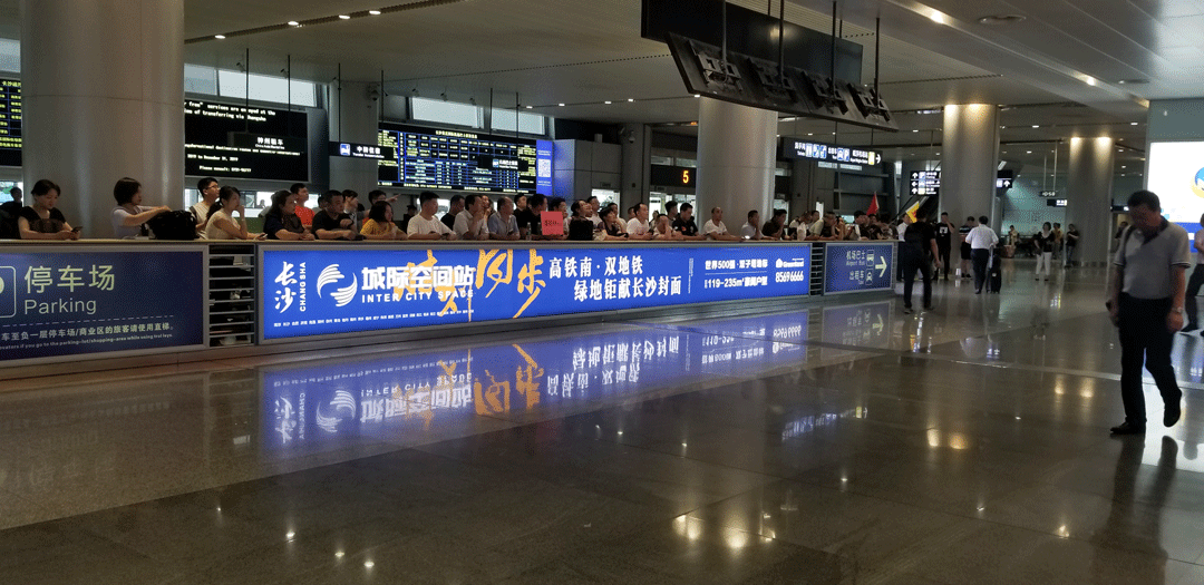 長(zhǎng)沙黃花機(jī)場(chǎng)T2
