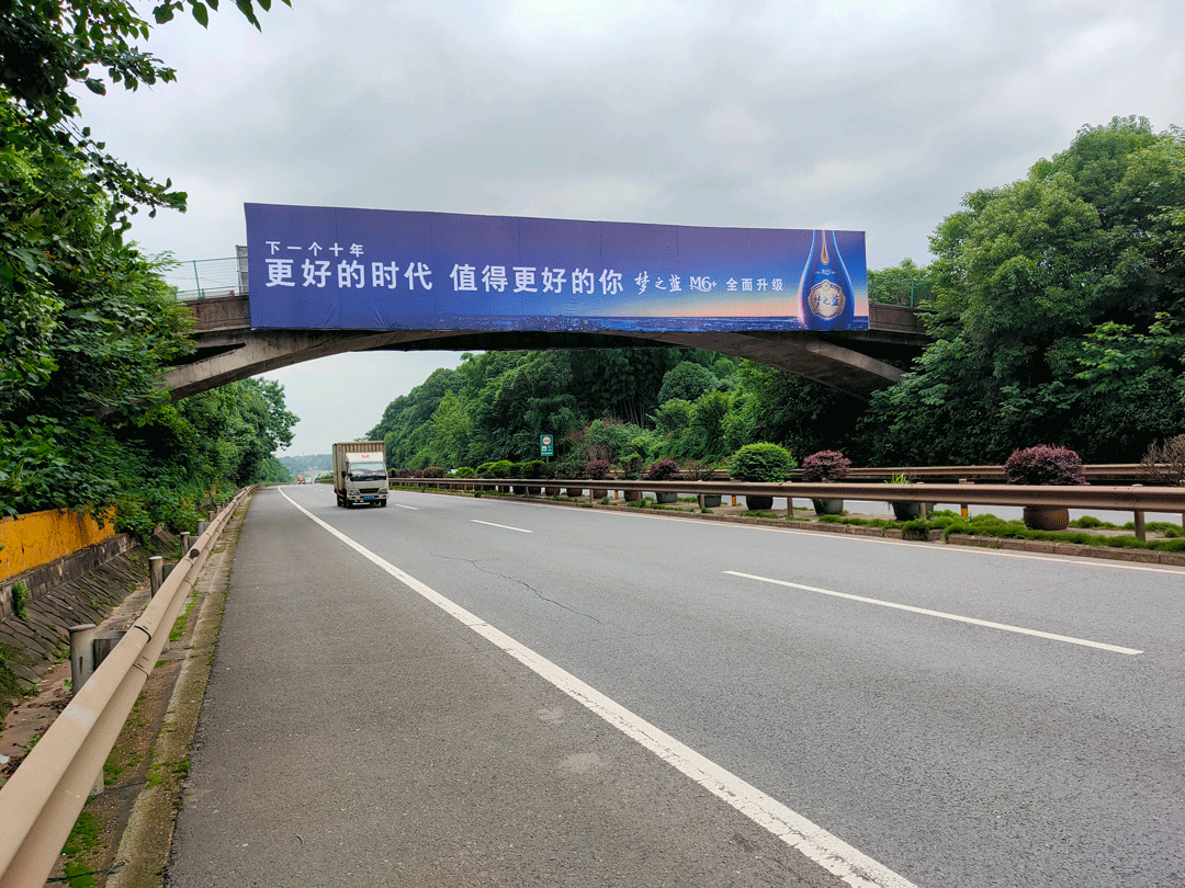新港與撈刀河之間天橋