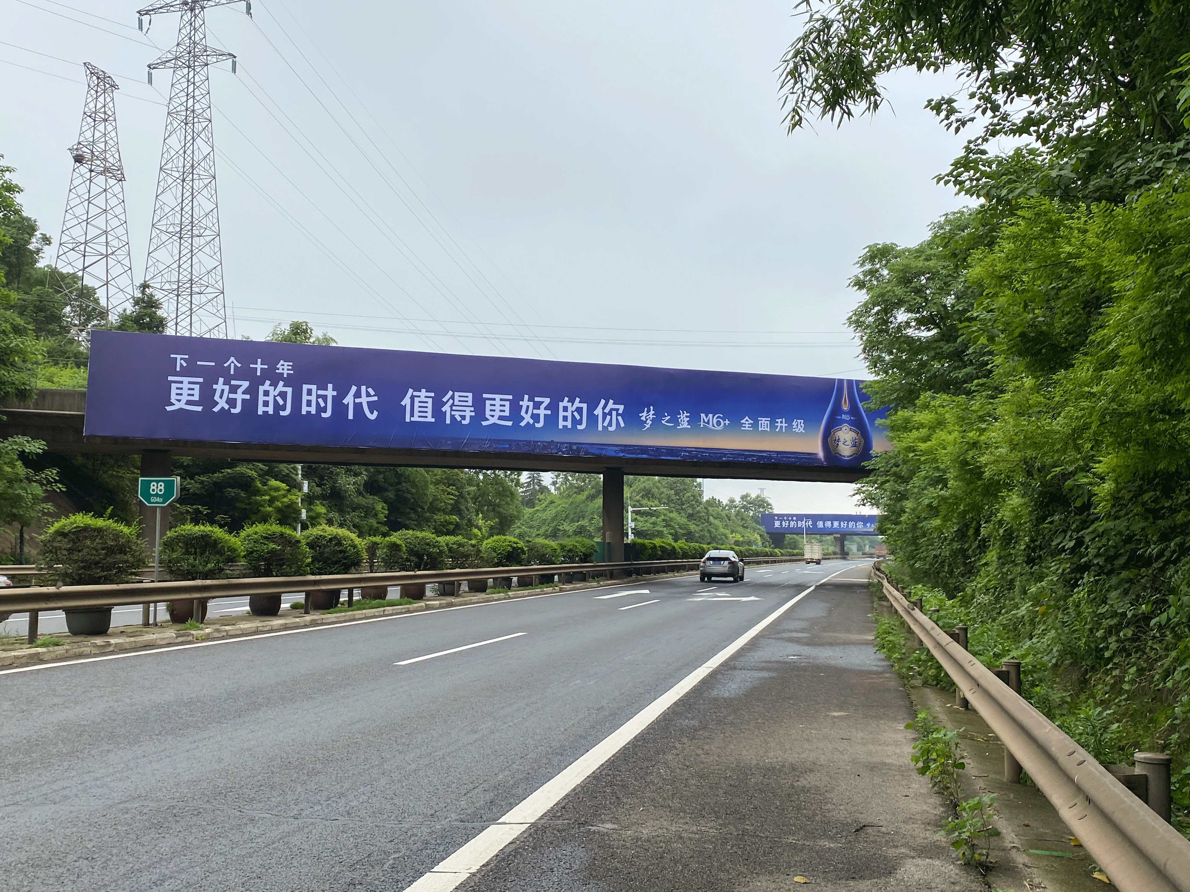 新港互通西側(cè)天橋