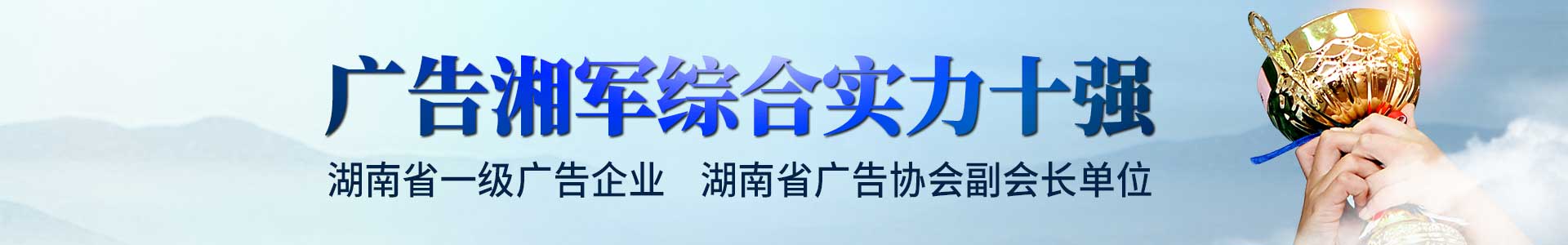 內(nèi)頁(yè)banner1  