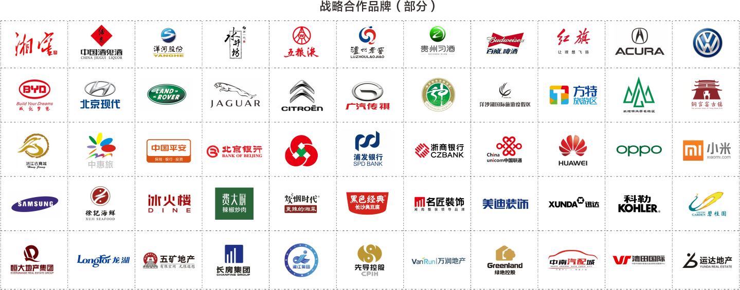 微信圖片_20201014145657.png