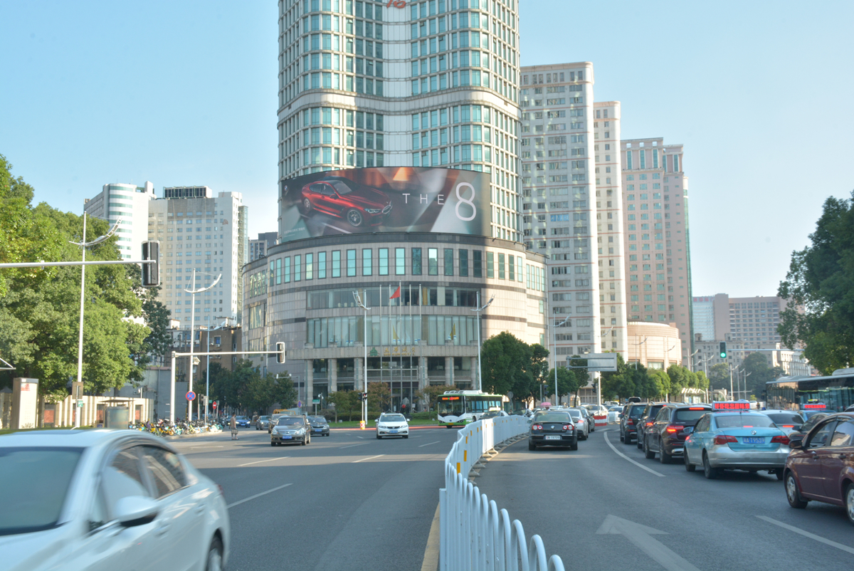 芙蓉中路五華大酒店LED顯示屏