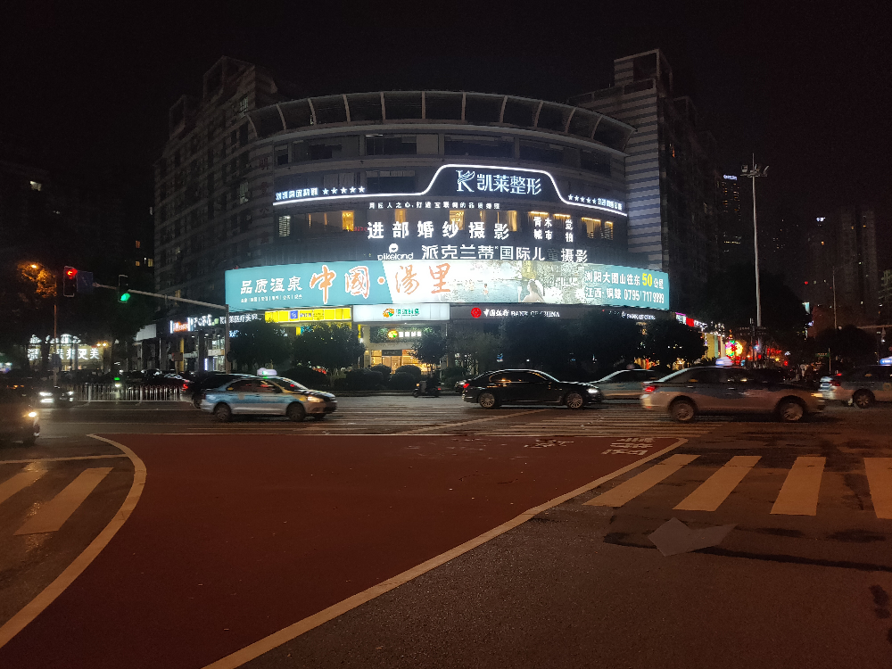 蔡鍔路燈箱 (1).png